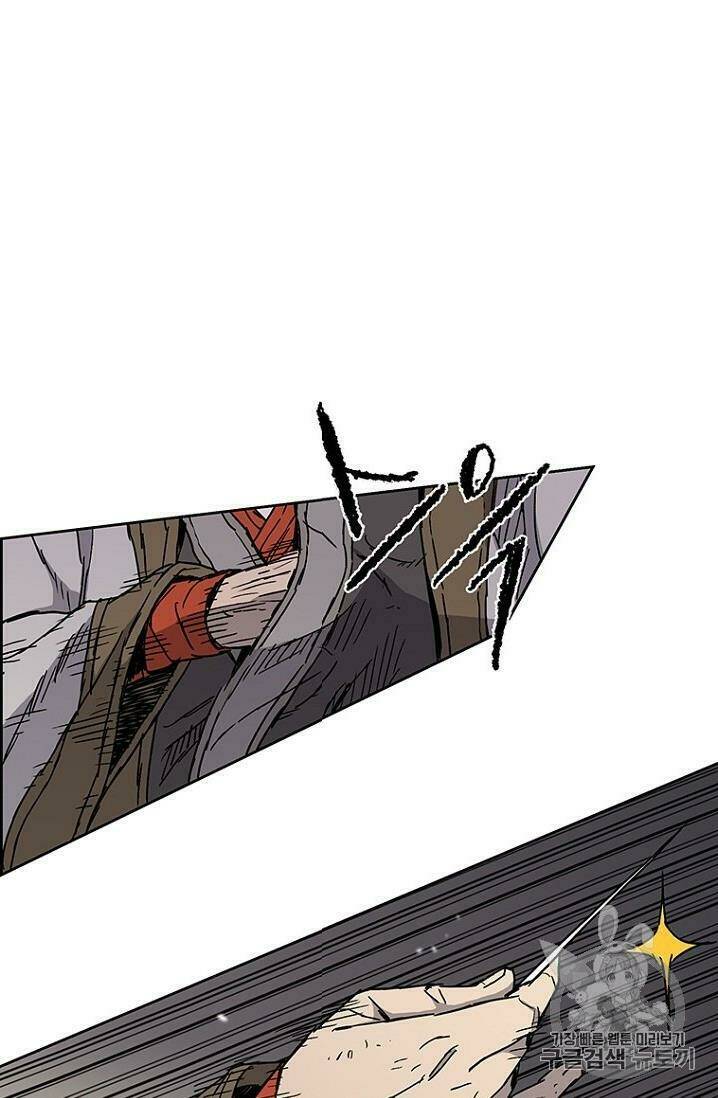 Tiên Kiếm Bất Bại Chap 14 - Next Chap 15