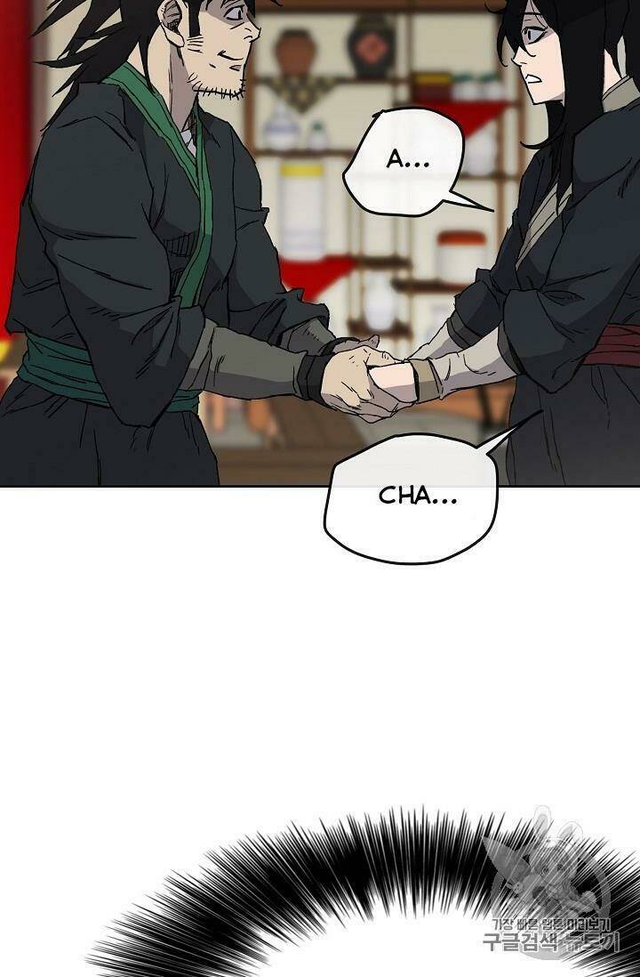 Tiên Kiếm Bất Bại Chap 14 - Next Chap 15