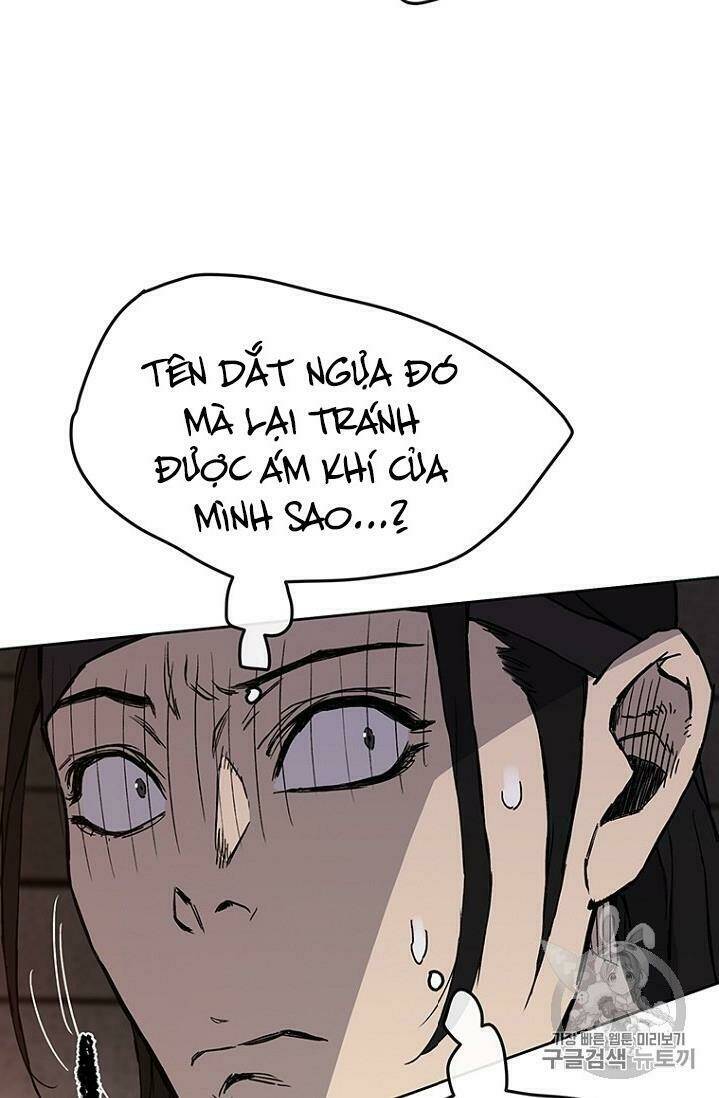 Tiên Kiếm Bất Bại Chap 15 - Next Chap 16