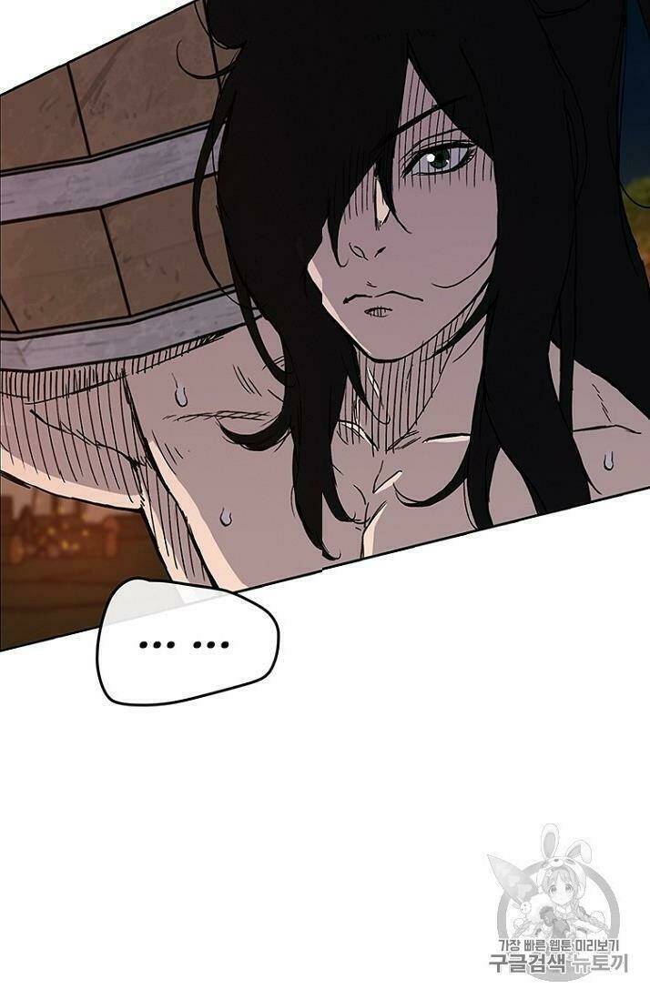 Tiên Kiếm Bất Bại Chap 15 - Next Chap 16