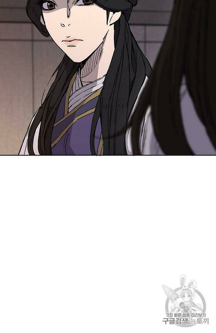 Tiên Kiếm Bất Bại Chap 15 - Next Chap 16