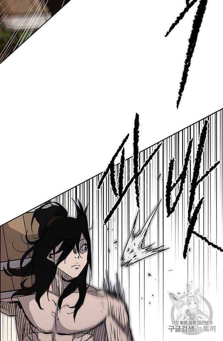 Tiên Kiếm Bất Bại Chap 15 - Next Chap 16