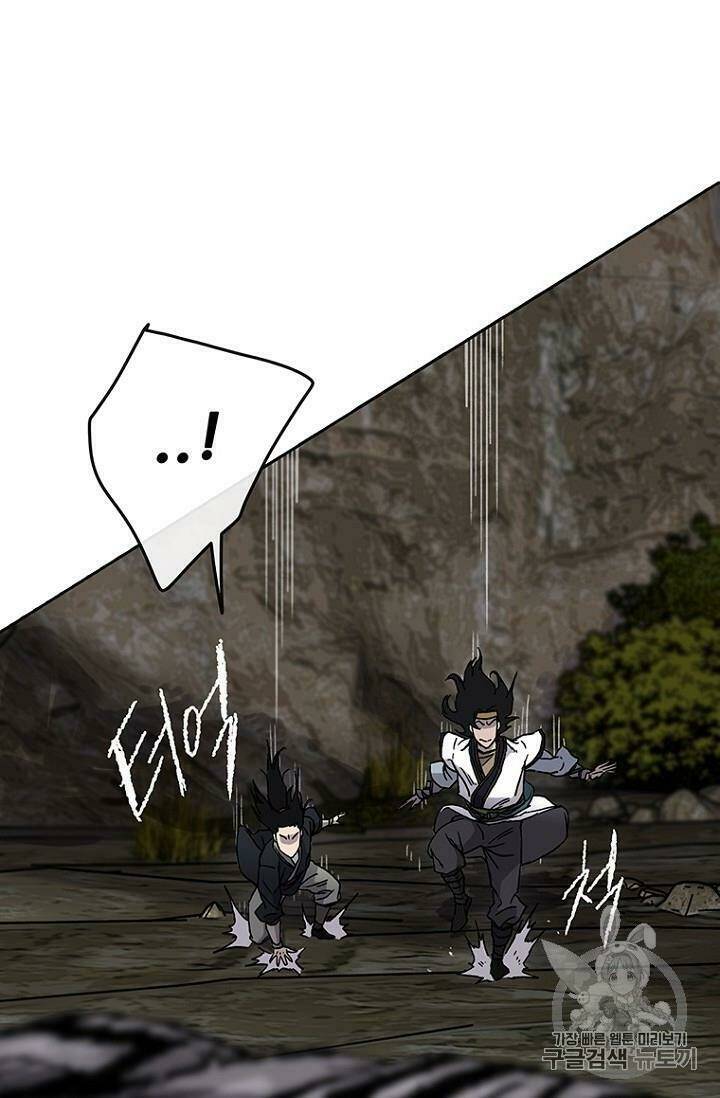 Tiên Kiếm Bất Bại Chap 15 - Next Chap 16