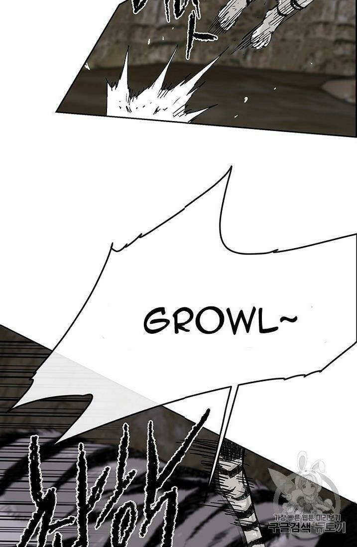 Tiên Kiếm Bất Bại Chap 15 - Next Chap 16