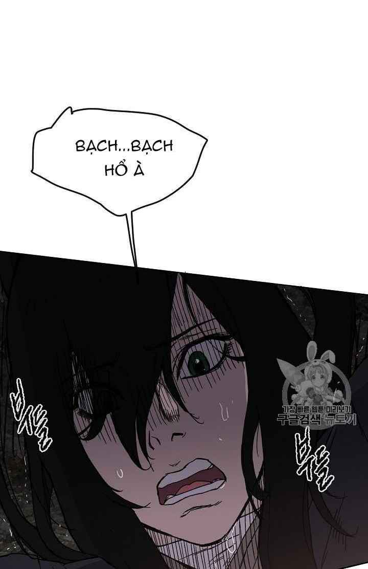 Tiên Kiếm Bất Bại Chap 16 - Next Chap 17