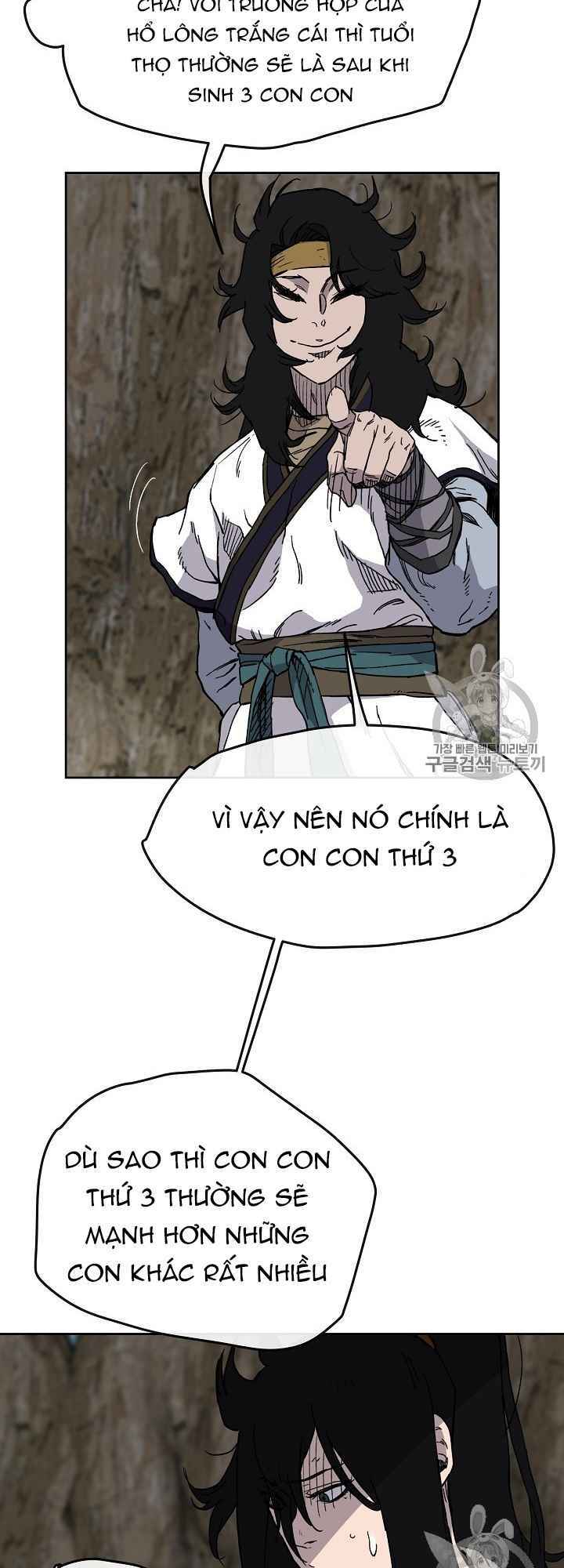 Tiên Kiếm Bất Bại Chap 16 - Next Chap 17