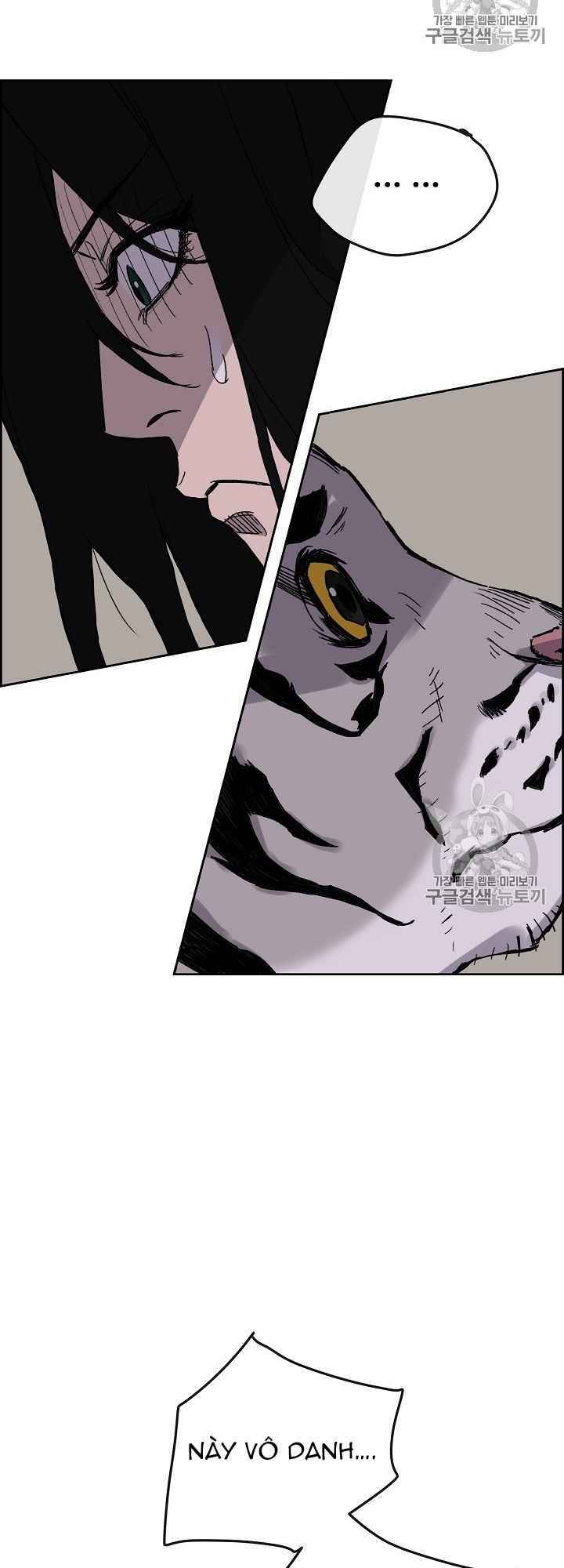 Tiên Kiếm Bất Bại Chap 16 - Next Chap 17