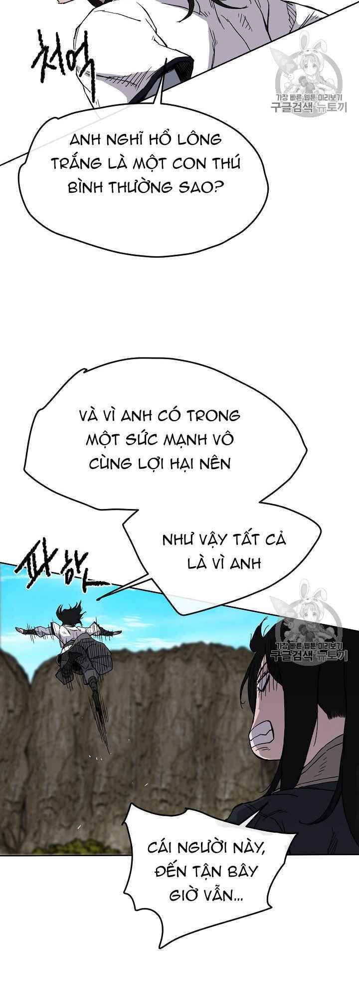 Tiên Kiếm Bất Bại Chap 16 - Next Chap 17