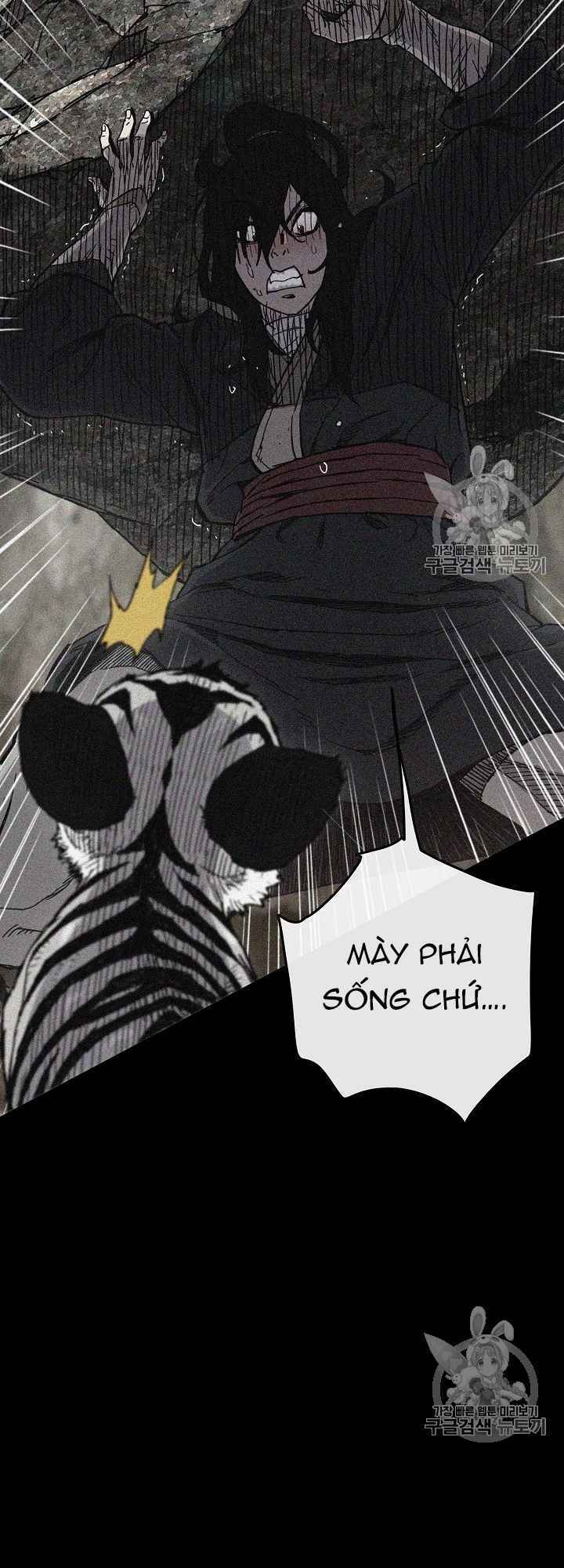 Tiên Kiếm Bất Bại Chap 16 - Next Chap 17