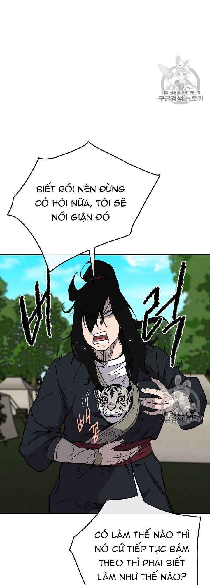 Tiên Kiếm Bất Bại Chap 16 - Next Chap 17