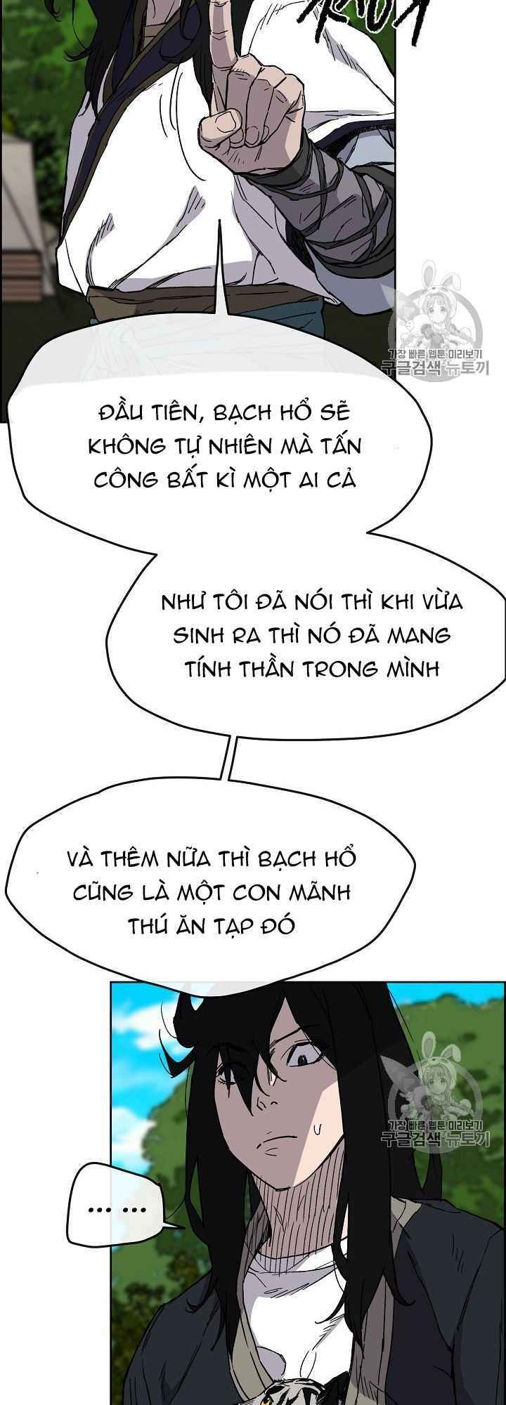 Tiên Kiếm Bất Bại Chap 16 - Next Chap 17
