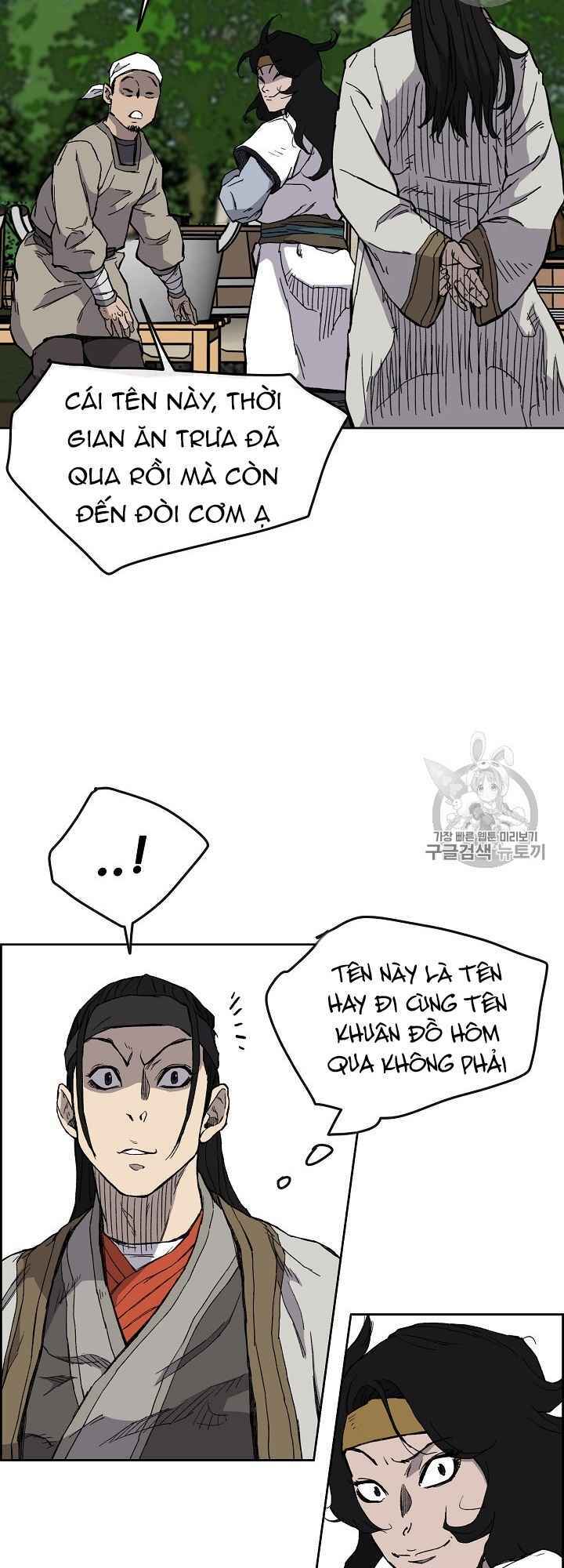 Tiên Kiếm Bất Bại Chap 16 - Next Chap 17