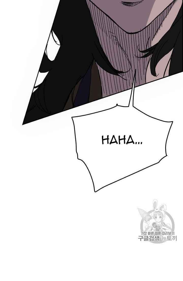 Tiên Kiếm Bất Bại Chap 16 - Next Chap 17