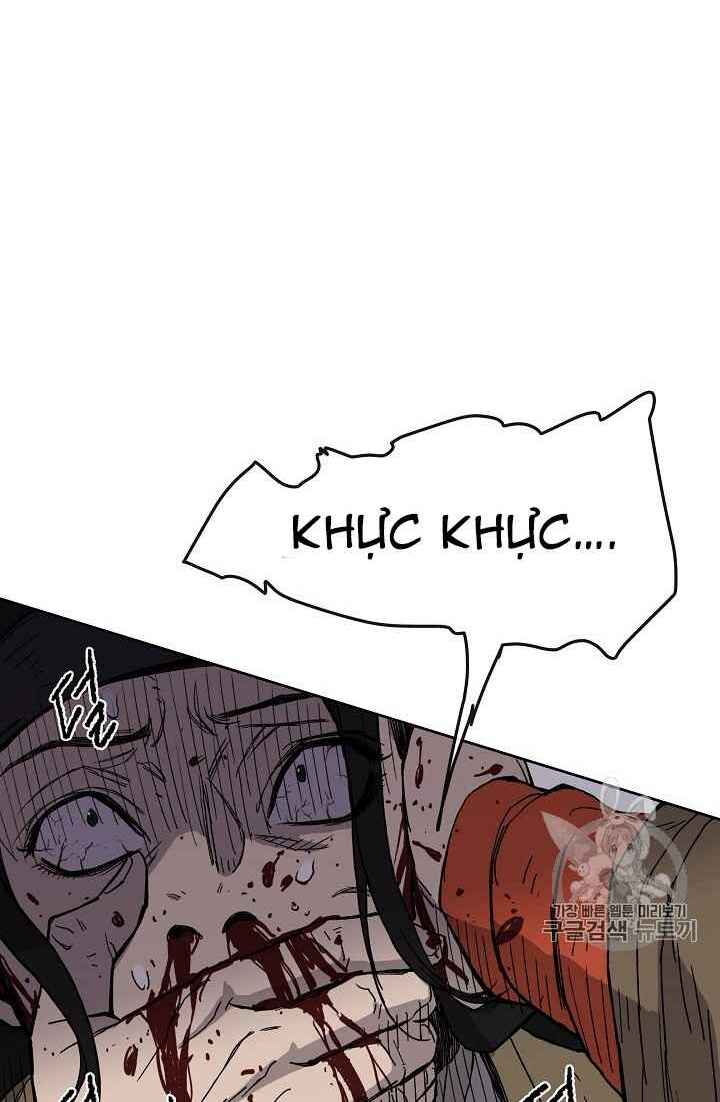 Tiên Kiếm Bất Bại Chap 16 - Next Chap 17