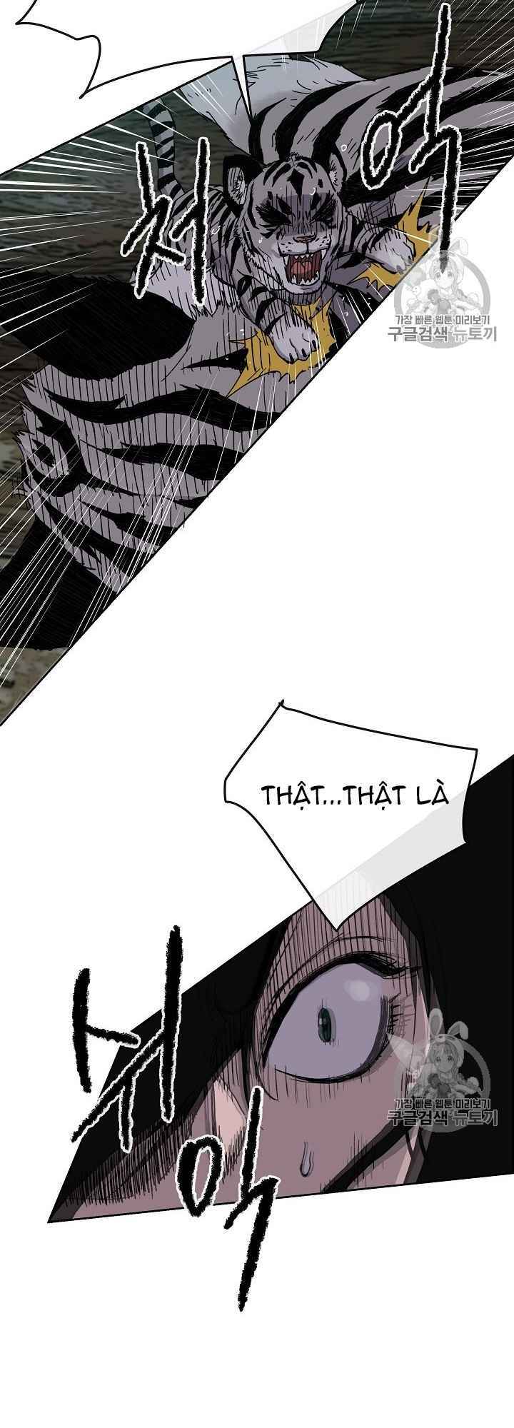 Tiên Kiếm Bất Bại Chap 16 - Next Chap 17