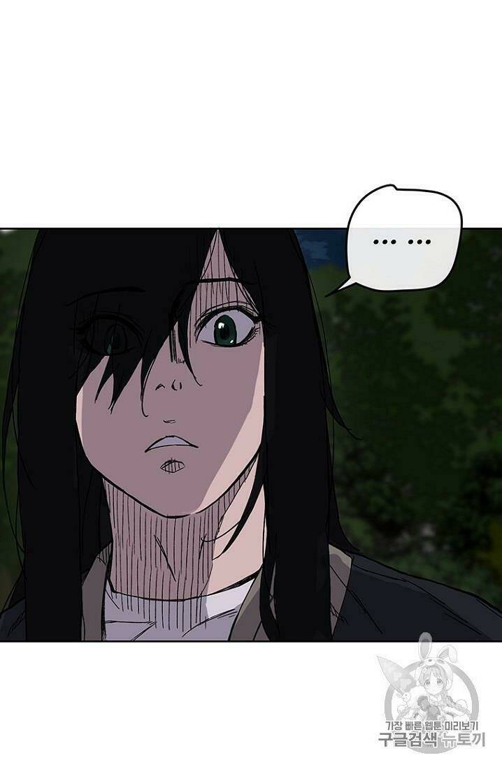 Tiên Kiếm Bất Bại Chap 17 - Next Chap 18