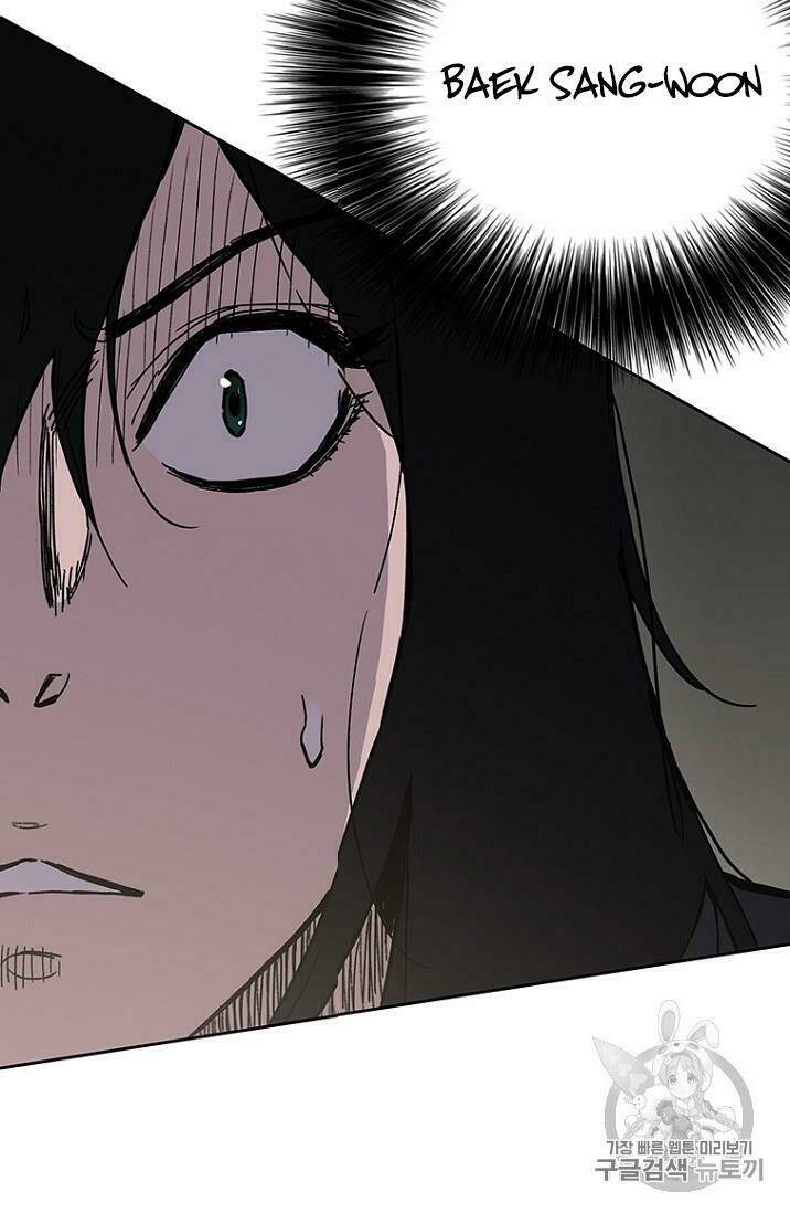 Tiên Kiếm Bất Bại Chap 17 - Next Chap 18