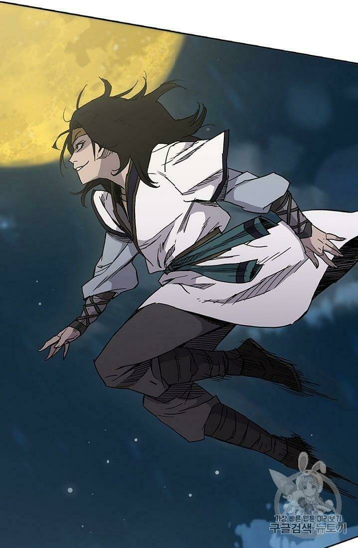 Tiên Kiếm Bất Bại Chap 17 - Next Chap 18