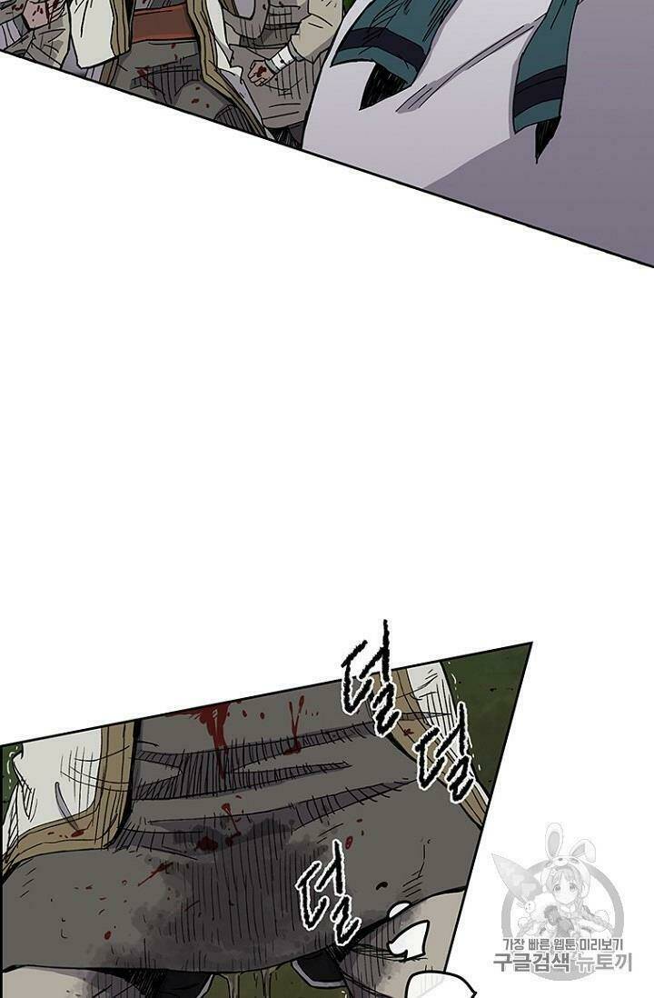 Tiên Kiếm Bất Bại Chap 17 - Next Chap 18