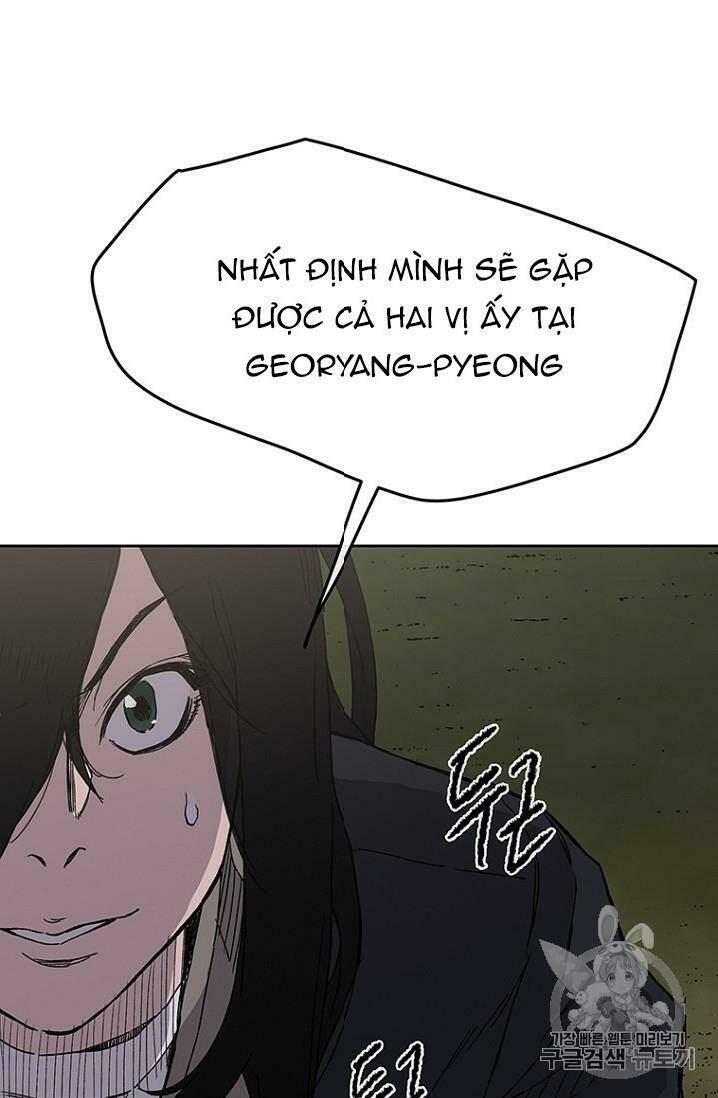 Tiên Kiếm Bất Bại Chap 17 - Next Chap 18
