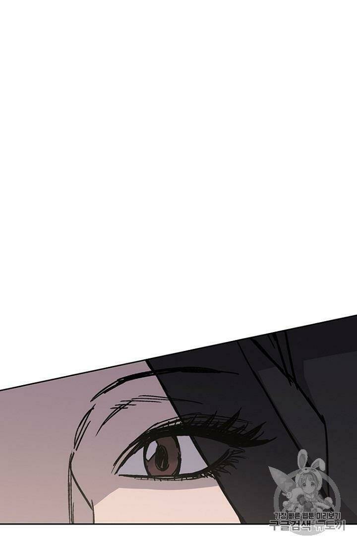 Tiên Kiếm Bất Bại Chap 18 - Next Chap 19