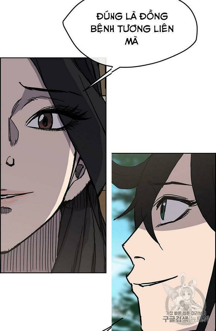 Tiên Kiếm Bất Bại Chap 18 - Next Chap 19