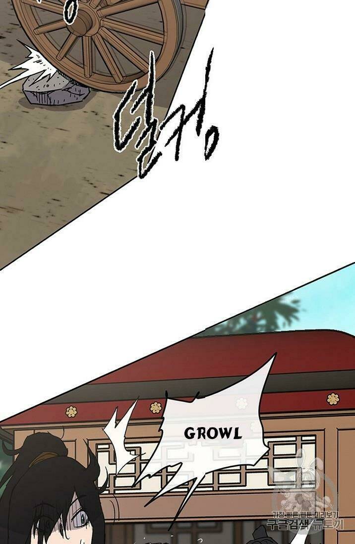 Tiên Kiếm Bất Bại Chap 18 - Next Chap 19