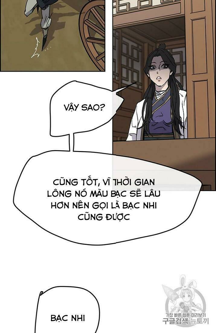 Tiên Kiếm Bất Bại Chap 18 - Next Chap 19