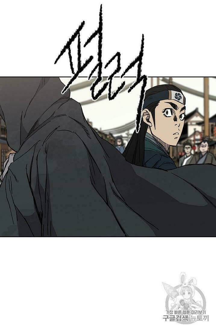 Tiên Kiếm Bất Bại Chap 18 - Next Chap 19