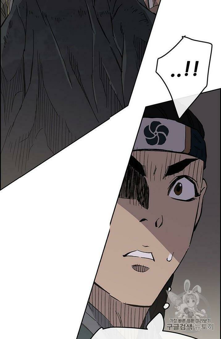 Tiên Kiếm Bất Bại Chap 18 - Next Chap 19