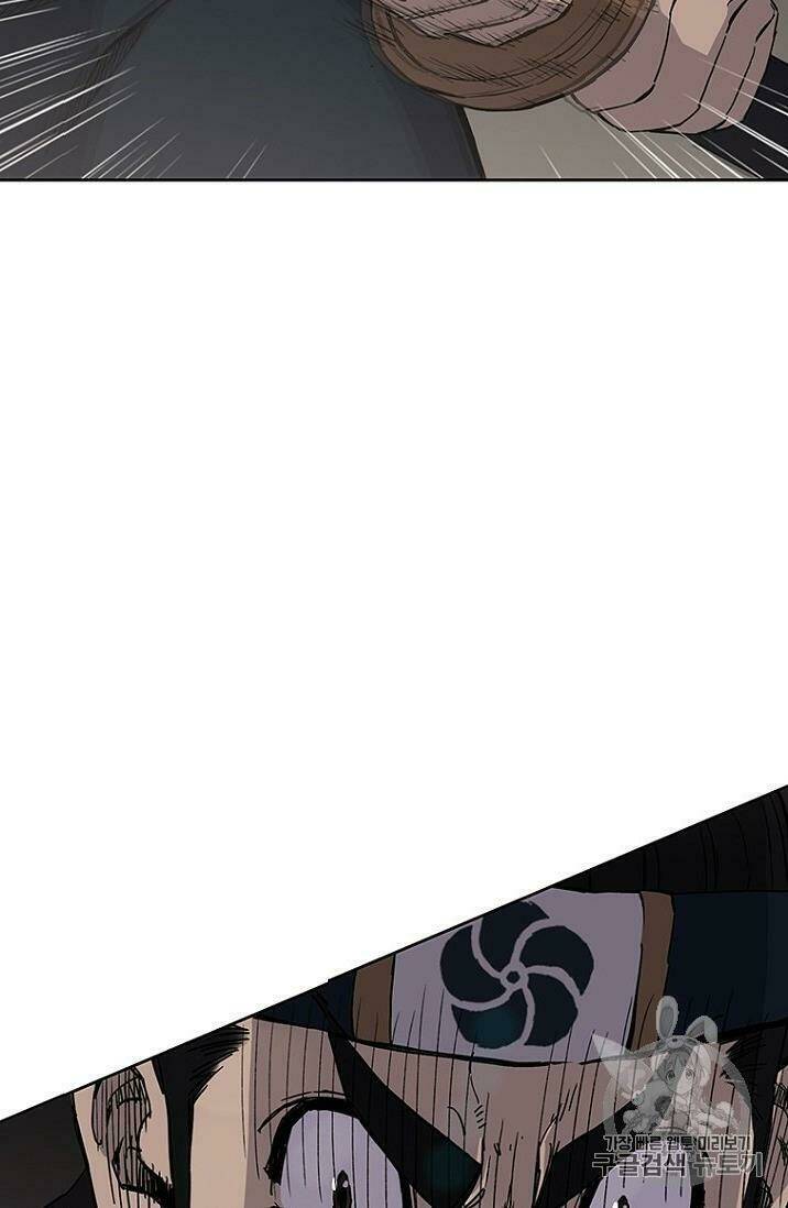 Tiên Kiếm Bất Bại Chap 18 - Next Chap 19