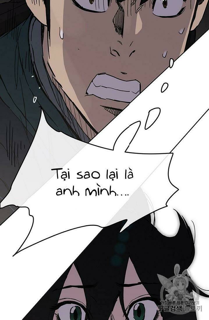 Tiên Kiếm Bất Bại Chap 18 - Next Chap 19