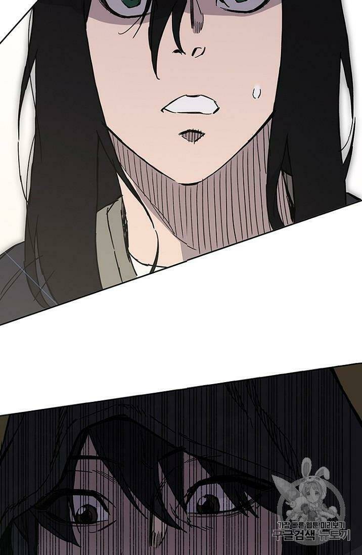 Tiên Kiếm Bất Bại Chap 18 - Next Chap 19