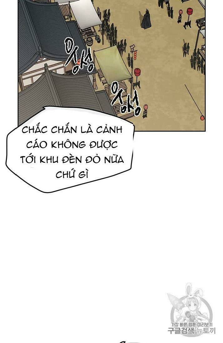 Tiên Kiếm Bất Bại Chap 19 - Next Chap 20