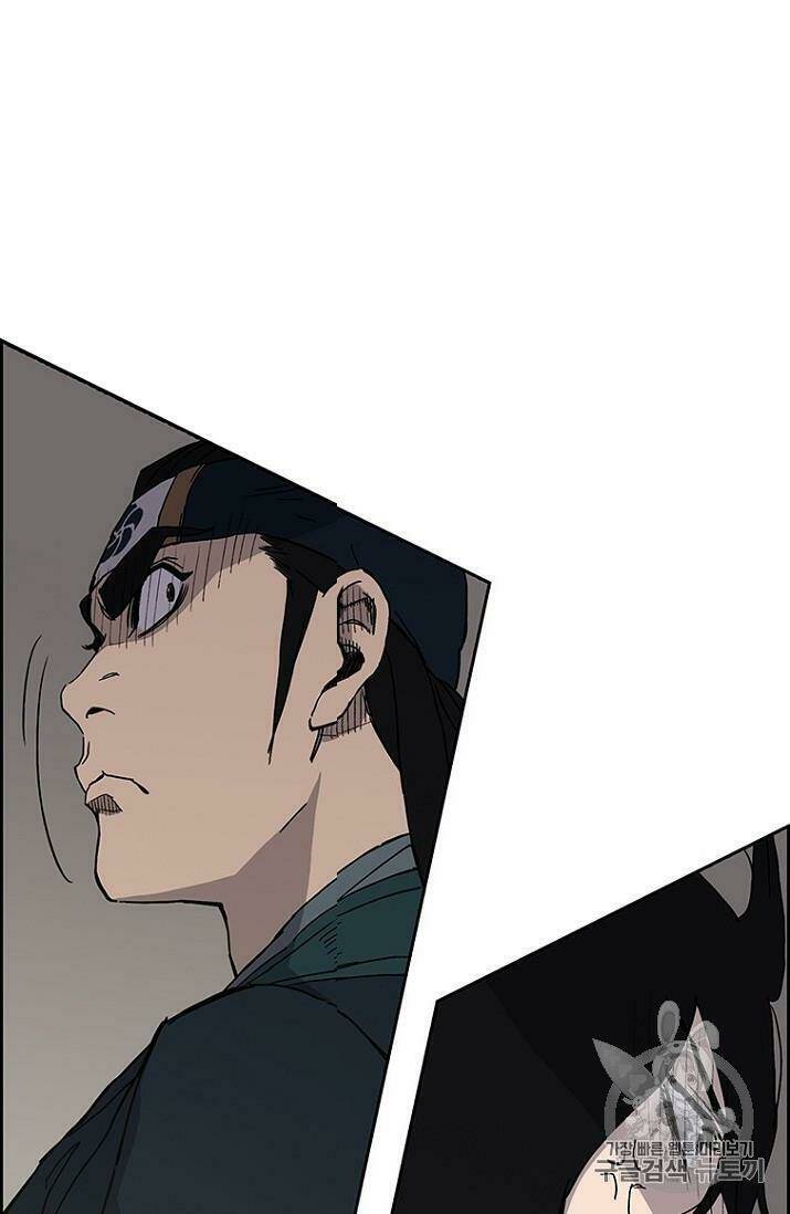 Tiên Kiếm Bất Bại Chap 19 - Next Chap 20