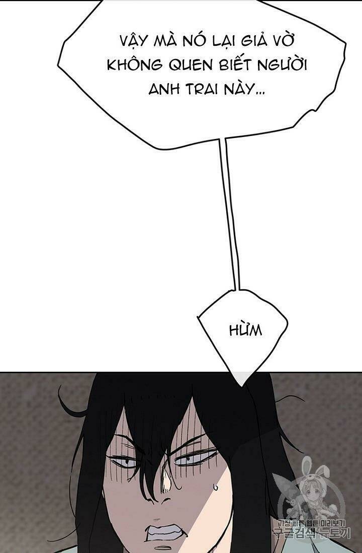 Tiên Kiếm Bất Bại Chap 19 - Next Chap 20