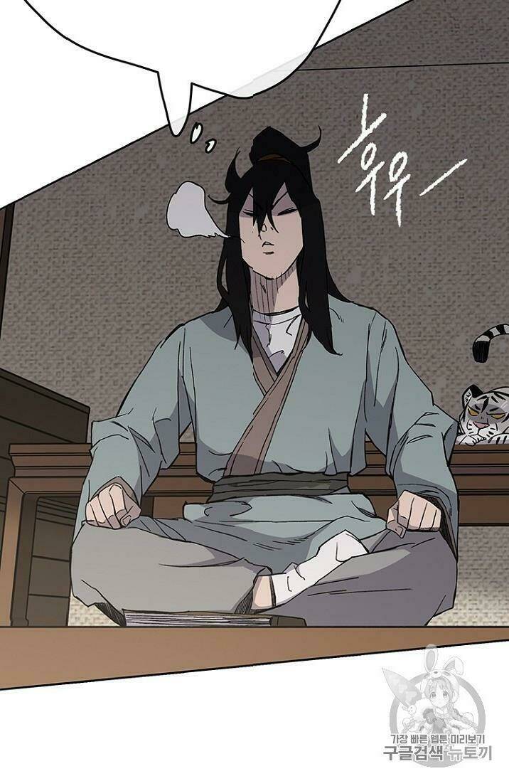 Tiên Kiếm Bất Bại Chap 19 - Next Chap 20