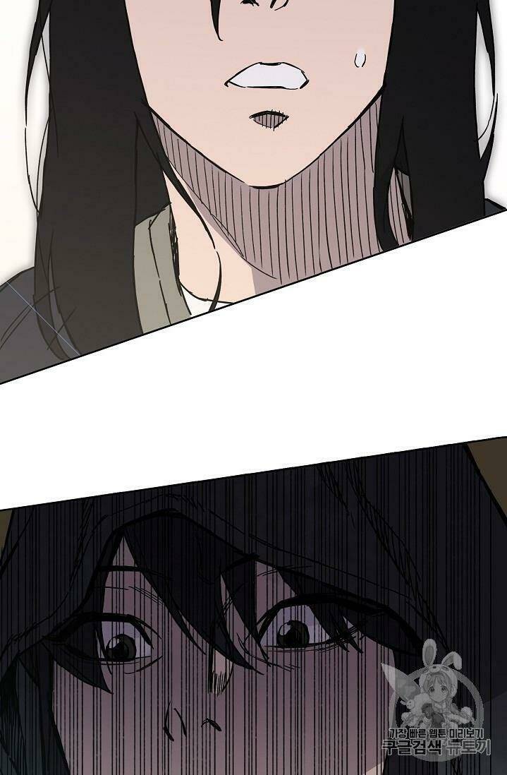 Tiên Kiếm Bất Bại Chap 19 - Next Chap 20