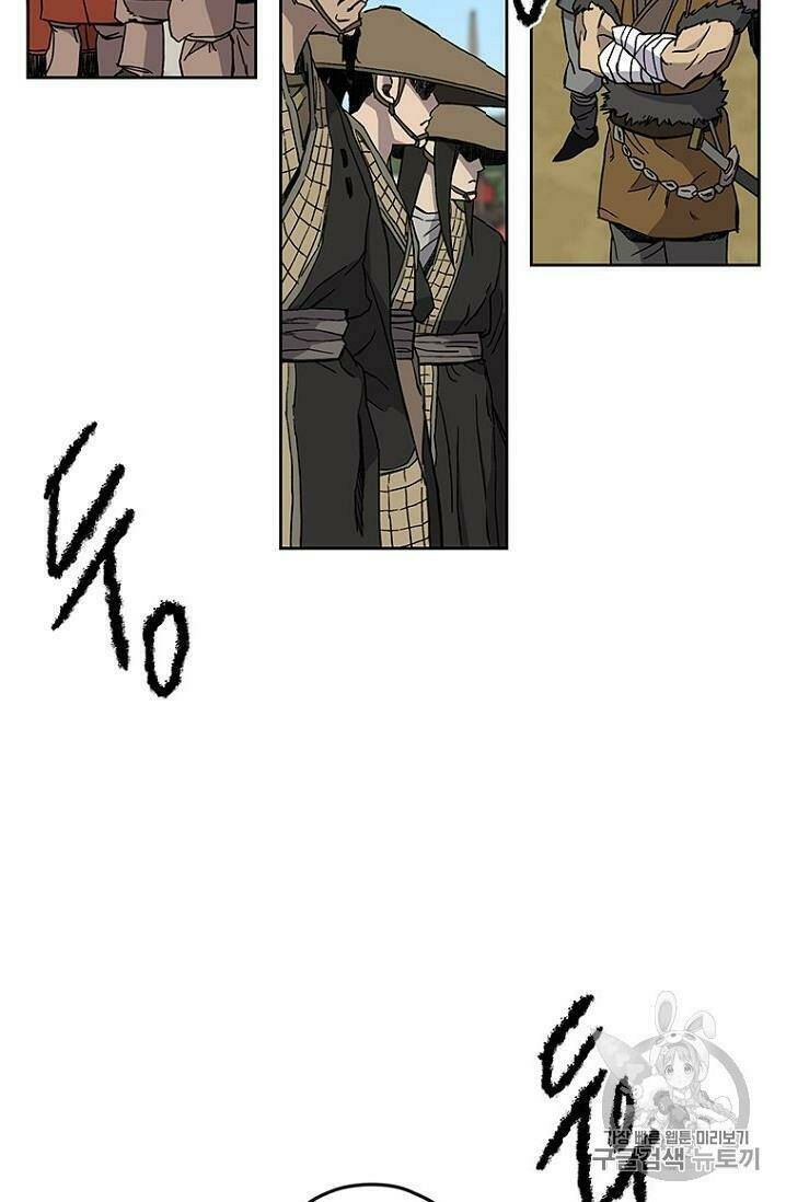 Tiên Kiếm Bất Bại Chap 19 - Next Chap 20