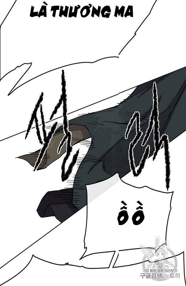 Tiên Kiếm Bất Bại Chap 19 - Next Chap 20