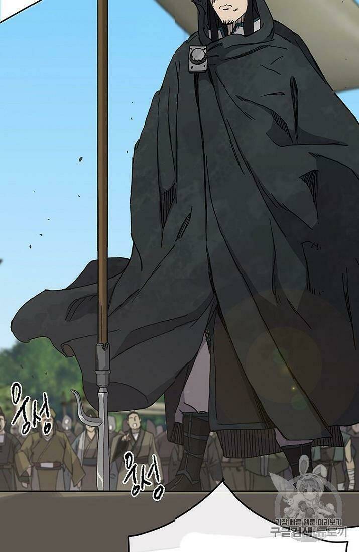 Tiên Kiếm Bất Bại Chap 19 - Next Chap 20