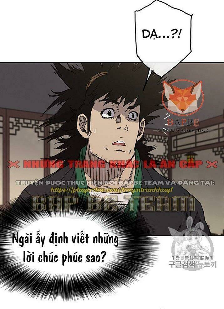 Tiên Kiếm Bất Bại Chap 2 - Next Chap 3