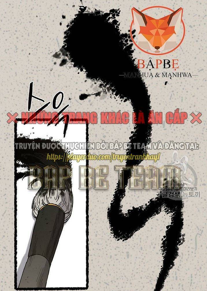 Tiên Kiếm Bất Bại Chap 2 - Next Chap 3