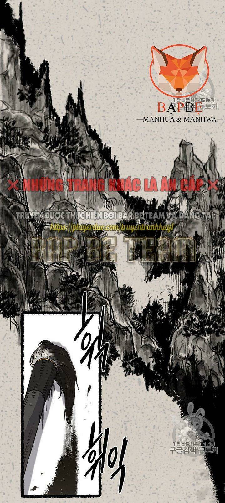 Tiên Kiếm Bất Bại Chap 2 - Next Chap 3