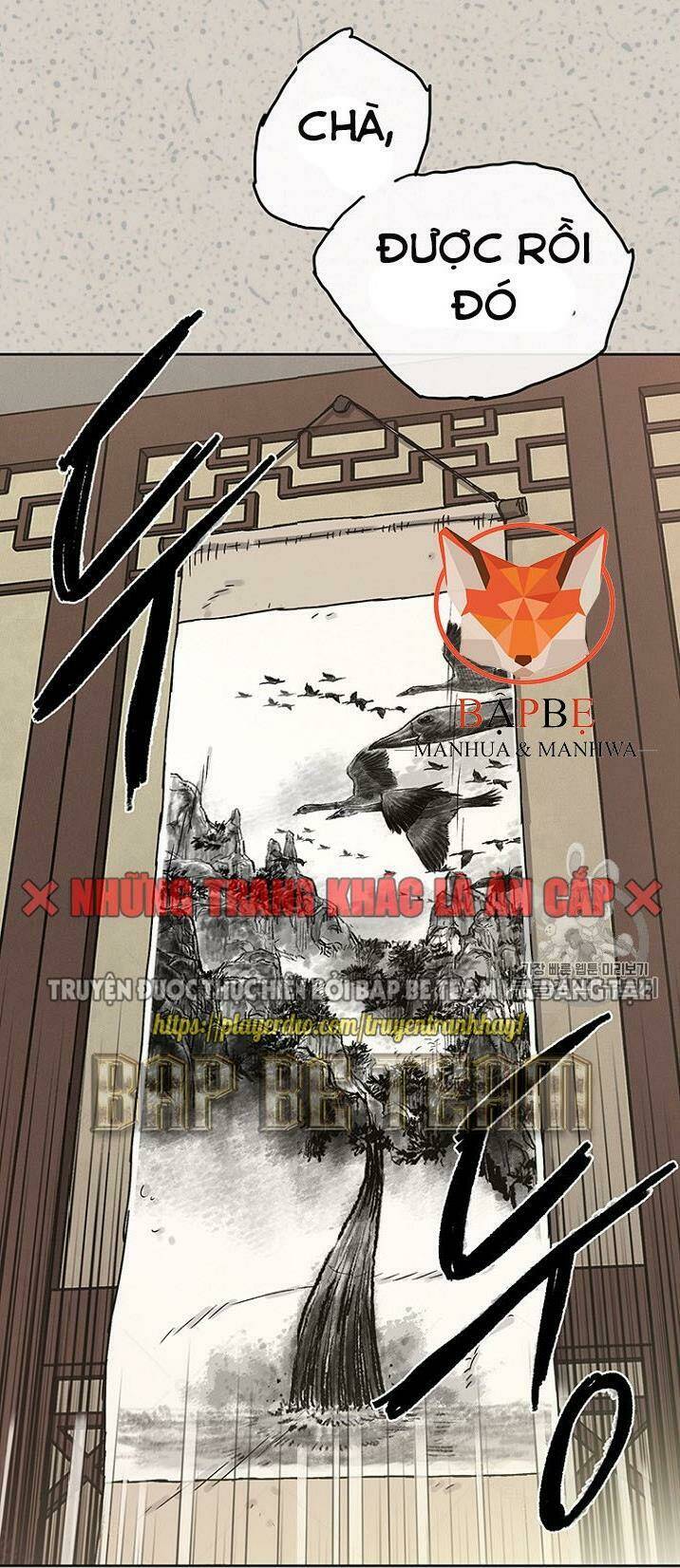 Tiên Kiếm Bất Bại Chap 2 - Next Chap 3