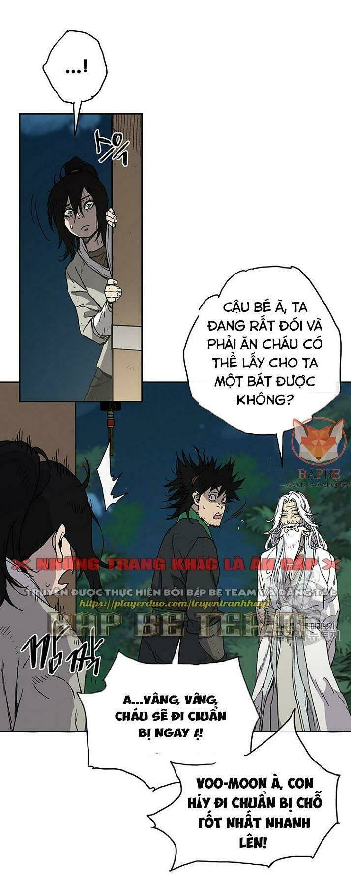 Tiên Kiếm Bất Bại Chap 2 - Next Chap 3