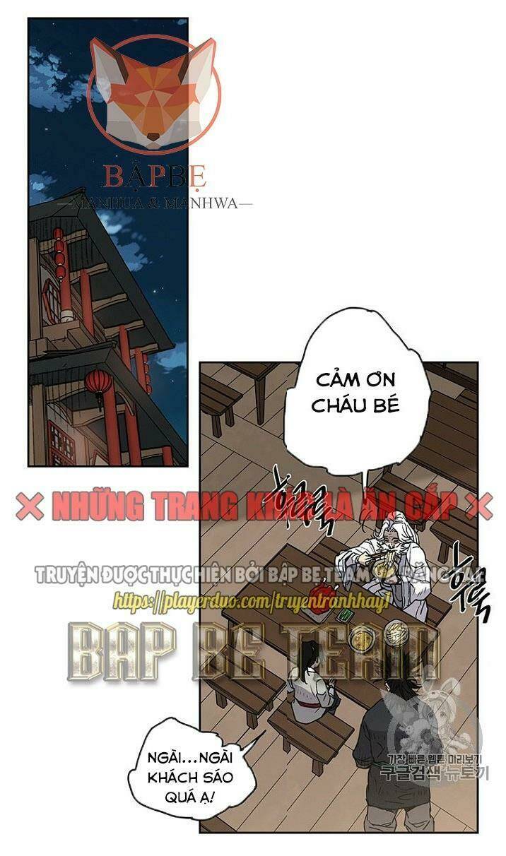 Tiên Kiếm Bất Bại Chap 2 - Next Chap 3