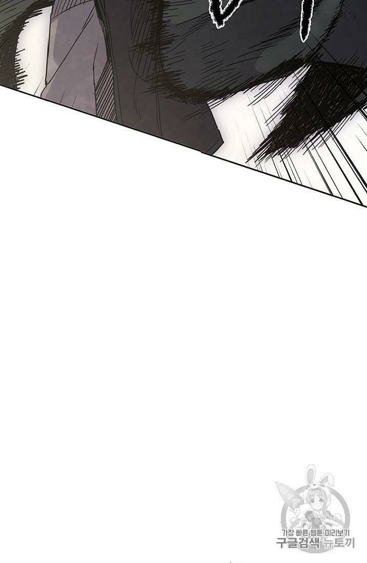 Tiên Kiếm Bất Bại Chap 20 - Next Chap 21