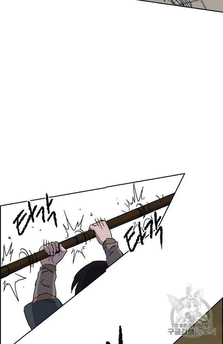 Tiên Kiếm Bất Bại Chap 20 - Next Chap 21