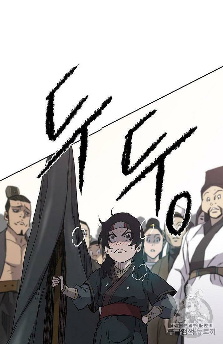 Tiên Kiếm Bất Bại Chap 20 - Next Chap 21